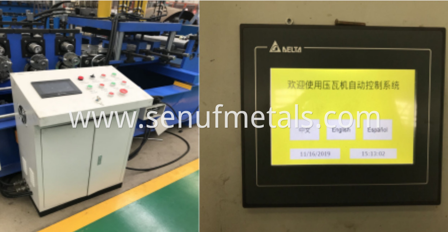 Corrugated Sheet Roll Forming Machine7